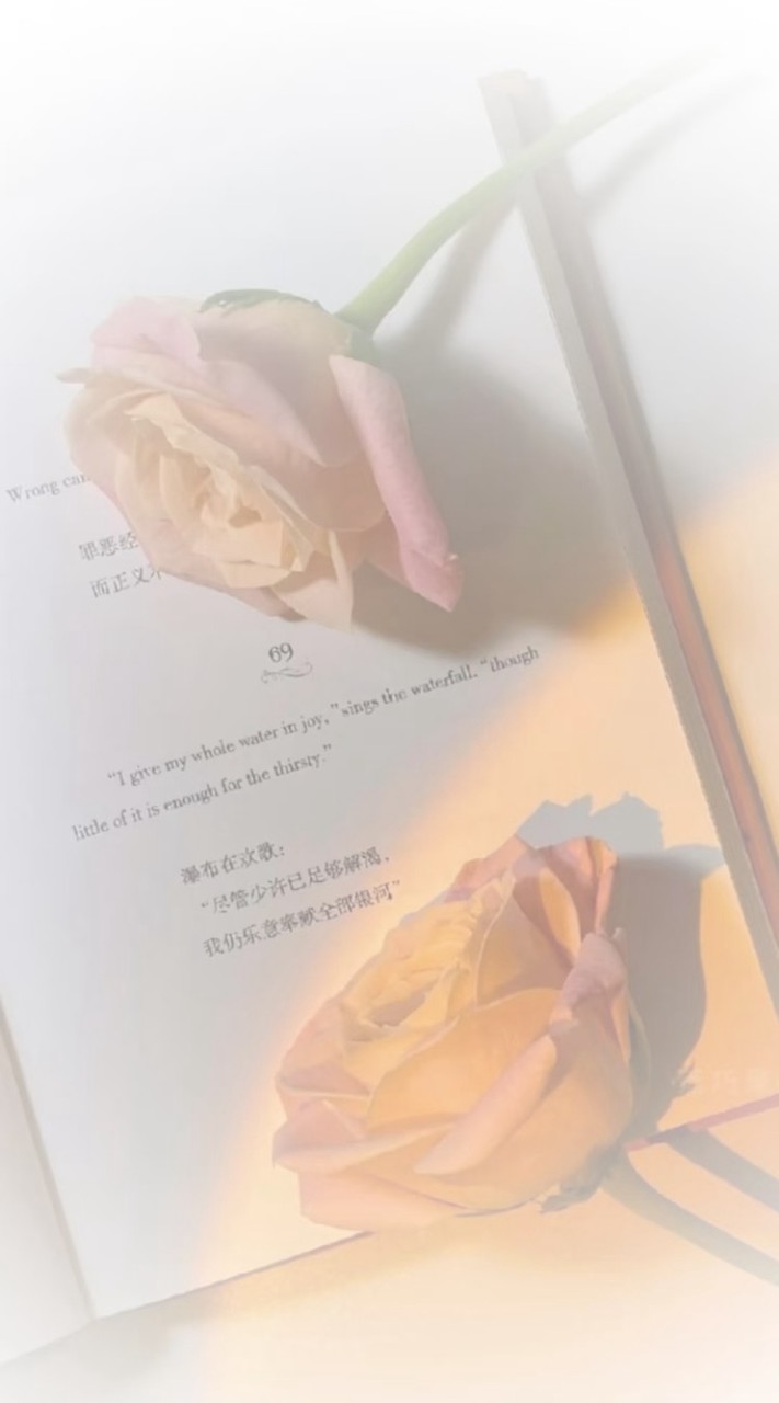 🌷暮光星語『免宣拐』