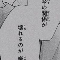 ブルロ　、　ハイキュー　、　　　忘バ　🥀　也