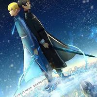 ソードアートオンライン アリシゼーションを語る会