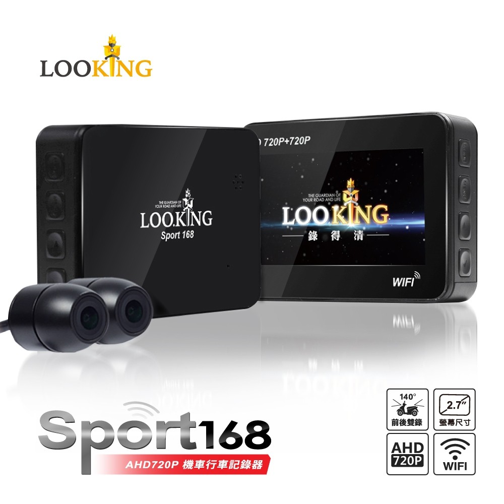 請把記憶卡裝入主機後，在主機選單上使用格式化後就可以使用囉Q6：為什麼我打開主機要測試商品時，主機上都沒畫面?A：因為您忘記把鏡頭接上，所以主機無法顯示畫面哦Q7：為什麼我安裝上機車後，商品有問題?A