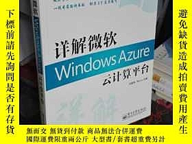 下單前【商品問與答】詢問存貨！超重費另計！商品由中國寄至臺灣約10-15天不包含六日與國定假日！
