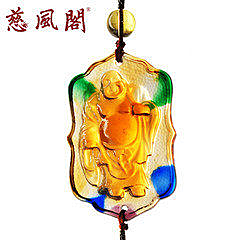 開光古法琉璃車掛 風水汽車掛飾品招財彌勒保平安車內掛件