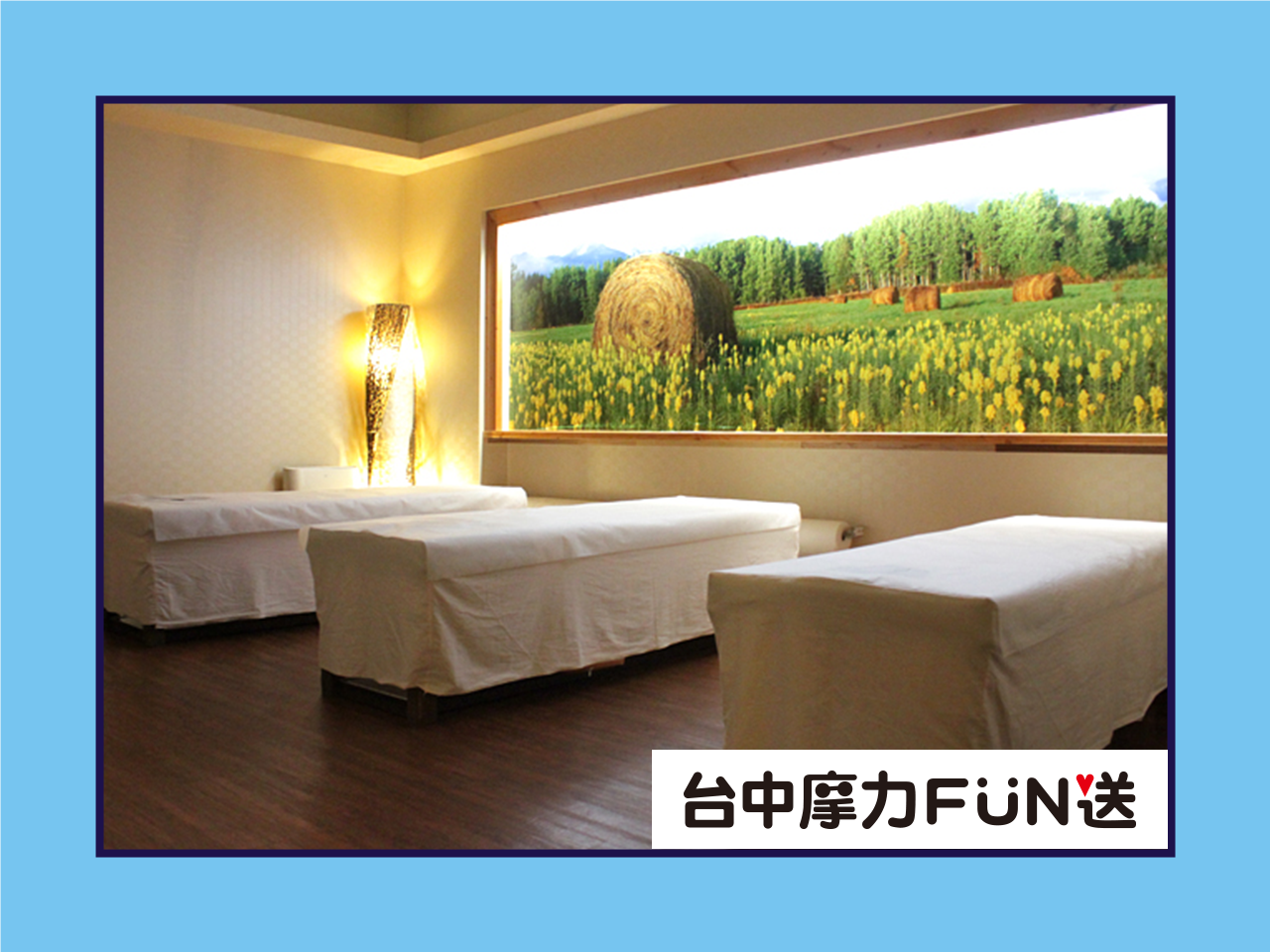 自然甦活視障養身棧-河北棧01