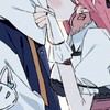 幌也  ～  支配  ～