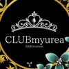 .⋆𝜗𝜚myurea𝜗𝜚💎キャスト専用💎