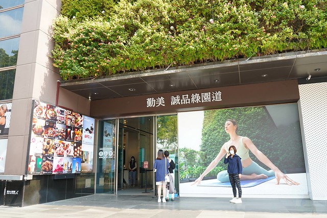 PP mini小小企鵝勤美快閃店