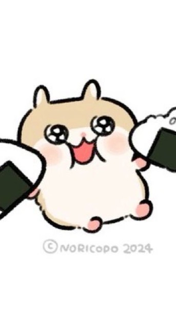 親友募集