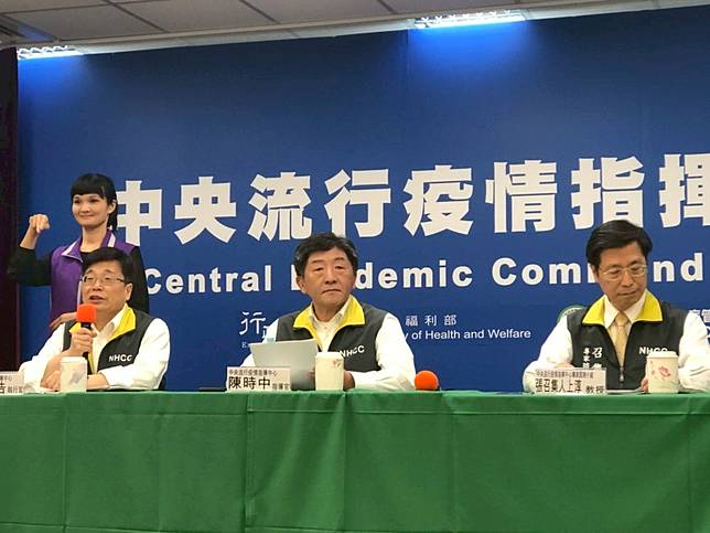 火力全開！陳時中左批柯P「我們只抗病毒」  右酸WHA快自身難保