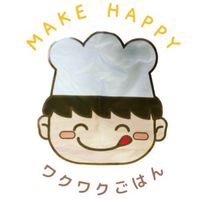 ワクワクごはんのお知らせ
