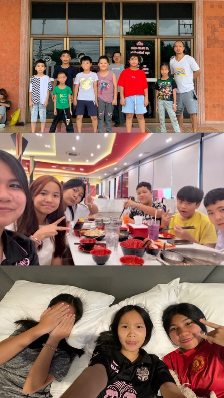 ไปไหนw้ะ