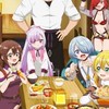 この素晴らしいアニメに祝福を✨