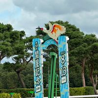 JRA中央競馬［独占取材情報解禁］