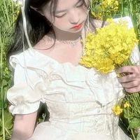 聊天/處關係