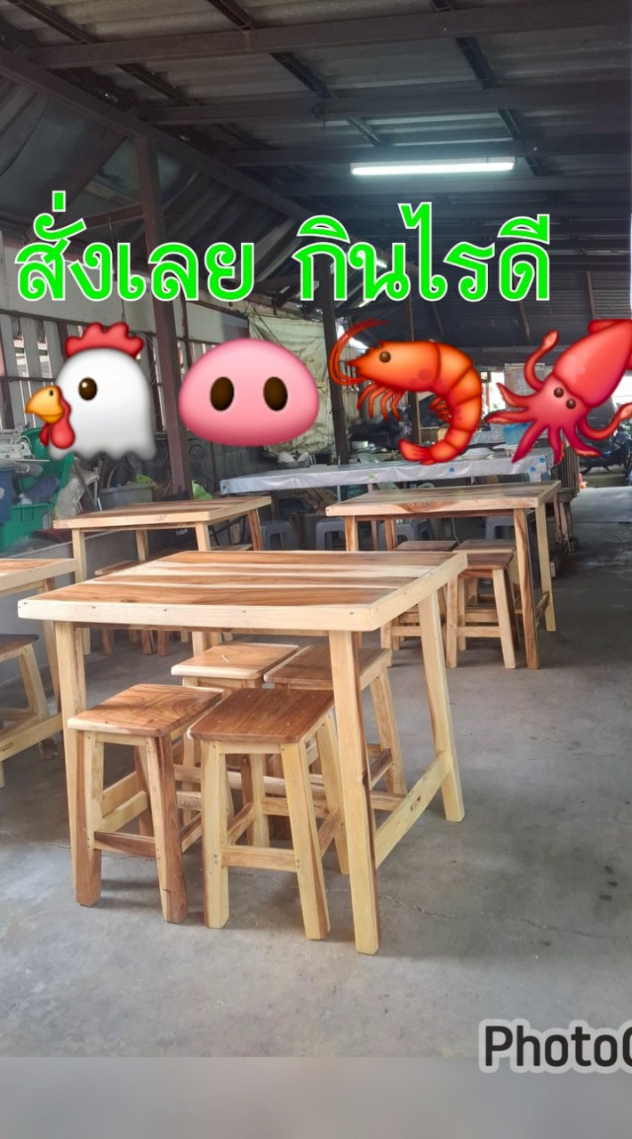 ครัวอิ่มอร่อย อาหารตามสั่ง ครบคาวหวาน
