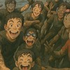 翻不了的一隻魚旅程社團