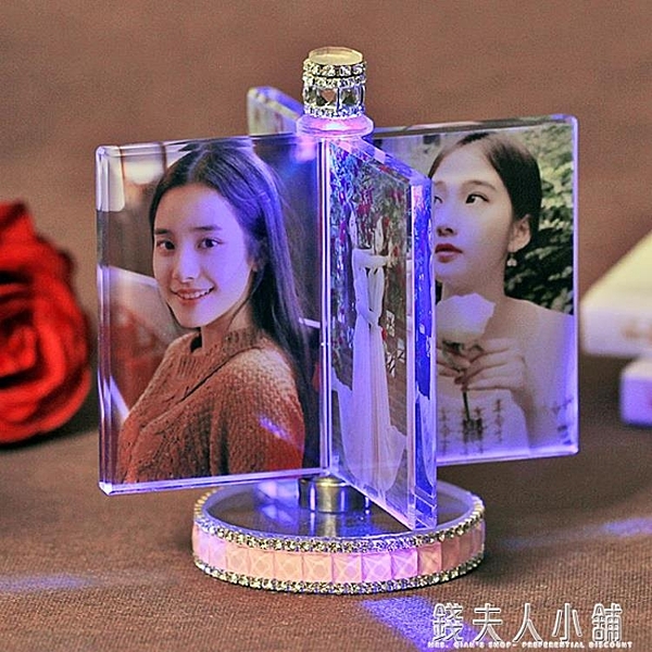 diy創意相框擺台定制來圖定做水晶燈桌面照片擺件婚紗照個性可愛