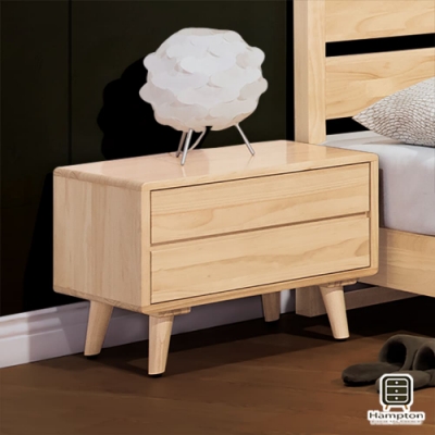 Hampton科爾溫原木全實木床頭櫃-55*45*46cm