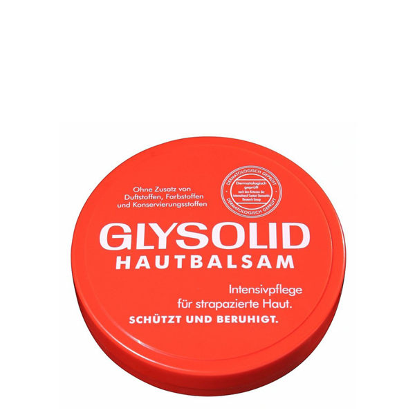 德國Glysolid 神奇乳霜-肌膚的保濕隱形大衣100ML【德潮購】