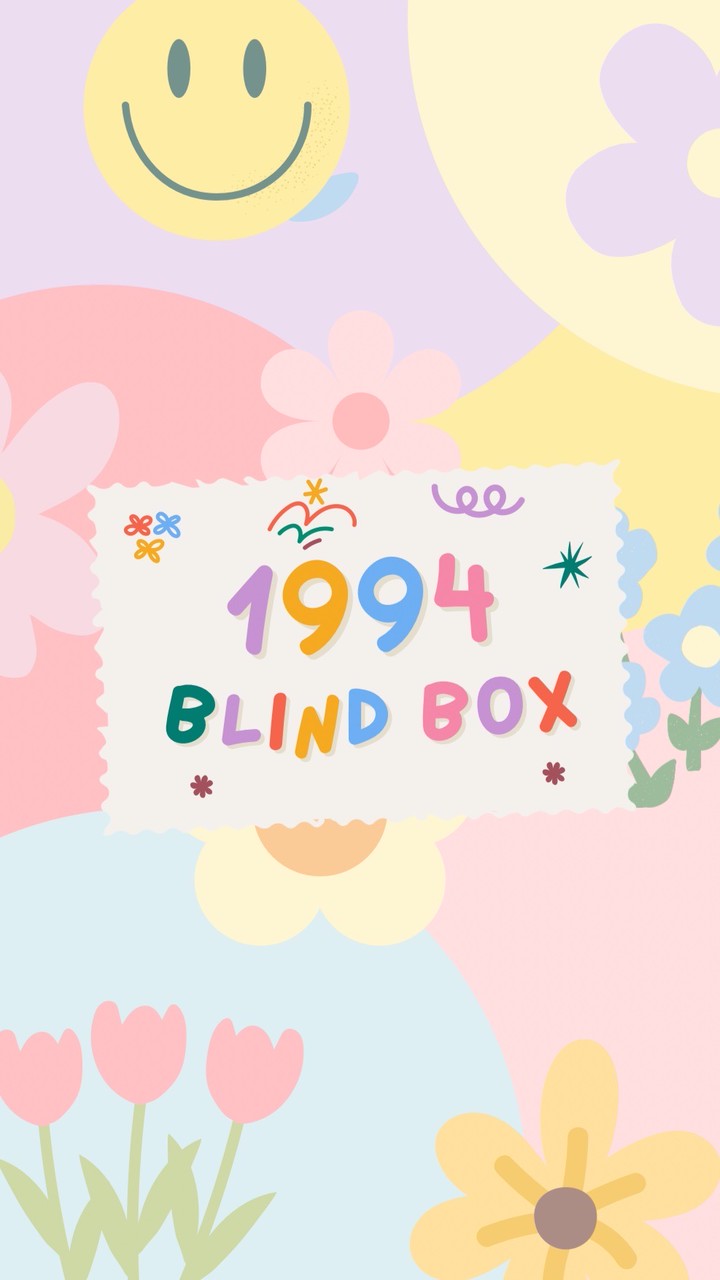 1994 Blind Box