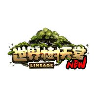世界樹New [交流群]