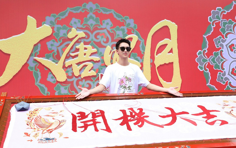 人氣男星待播劇2：許魏洲