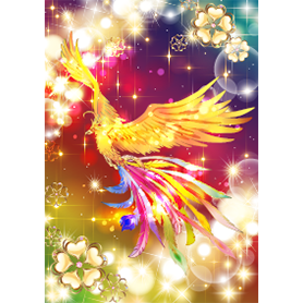 2021全運気を最強に導いてくれる虹色尾鳳凰