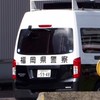 雑談OK!警視庁警察無線なりきり(公認分家)