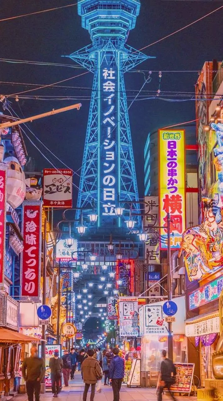 大阪に引っ越して来た人の交流場【雑談】