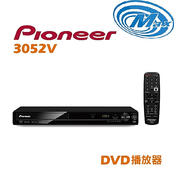 ➣NTSC/PAL 雙系統n➣Dolby Digital 環繞音效n➣相容 DivX 外掛字幕