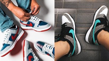 不用聯名也賣爆！一覽 Nike Dunk 火力展示，鞋頭們跟上了嗎？