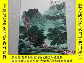 下單前【商品問與答】詢問存貨！超重費另計！商品由中國寄至臺灣約10-15天不包含六日與國定假日！