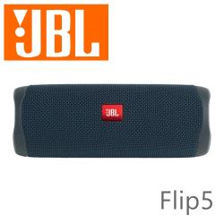 JBL Flip5 多彩個性 便攜型IPX7等級防水串流藍牙喇叭播放時間長達12小時 台灣代理公司貨保固一年 7色