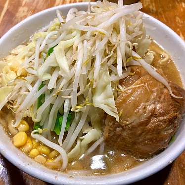 メニュー ラーメン二郎 八王子野猿街道店2 ラーメンジロウ ハチオウジヤエンカイドウテンニ 堀之内 京王堀之内駅 ラーメン つけ麺 By Line Conomi