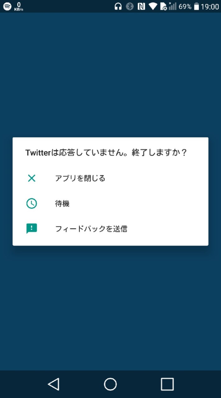 Asus大好きおっぱいのオープンチャット