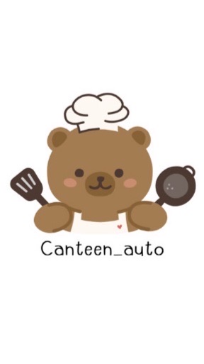 Canteen_auto