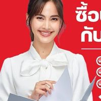 FIN Insurane ฟิน Broker