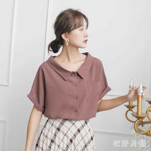 2019新款夏娃娃領雪紡短袖襯衫女韓版寬鬆洋氣很仙的上衣 yu2675『衣好月圓』