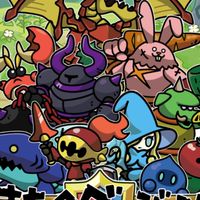 まもだん