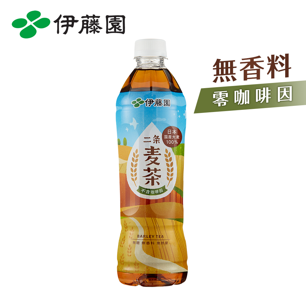 使用日本國產大麥100%;零咖啡因無香料