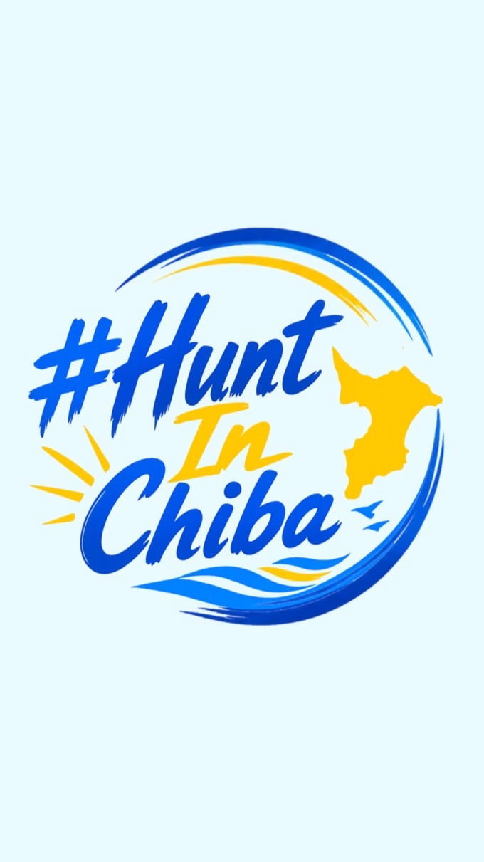#HuntInChiba