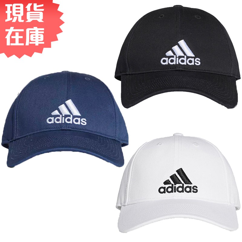 【現貨】 ADIDAS CLASSIC SIX-PANEL 帽子 老帽 黑 / 白 / 深藍 【運動世界】