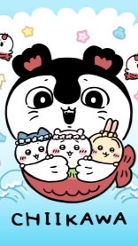 ちいかわ映画　セイレーンがかわいすぎると思った人のためのオプチャ