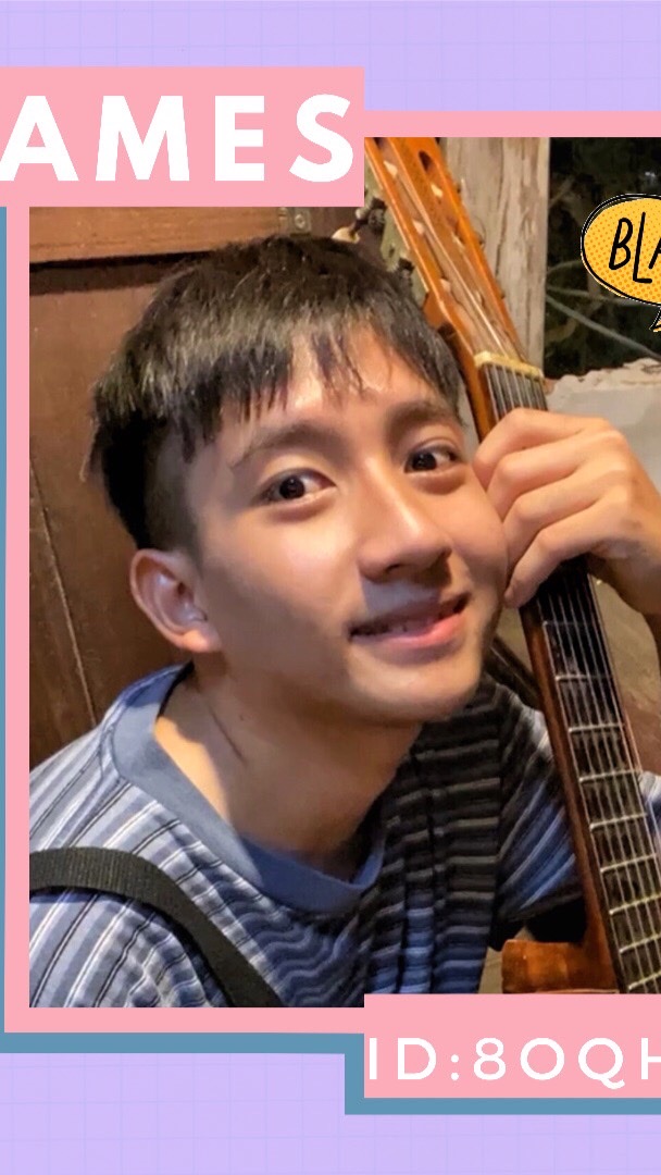 ยูสที่น่ารักของเด็ก 12 ขวบ