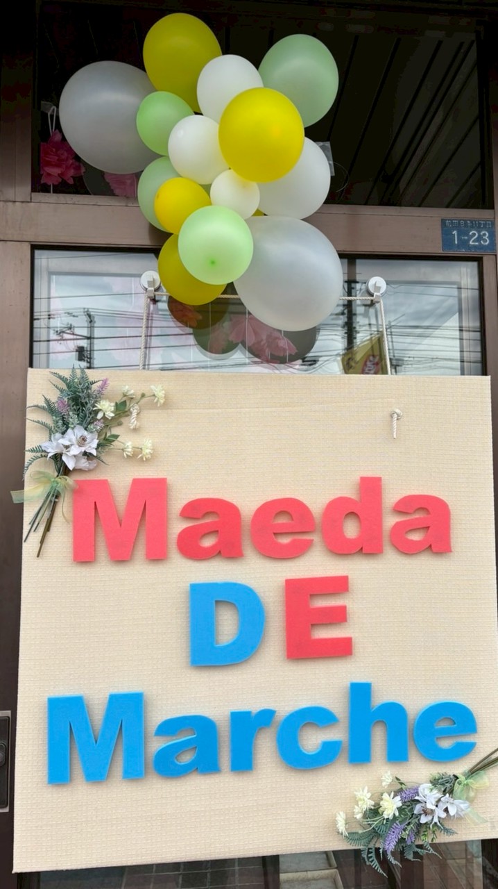 第6回Maeda DE Marche