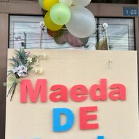第6回Maeda DE Marche