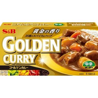 ゴールデンカレー 中辛