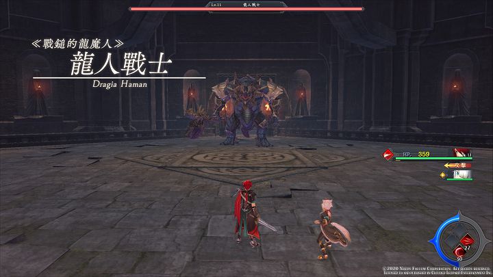 《伊蘇 IX -怪人之夜-》評析，雖似曾相識，但仍值得體驗的異色冒險