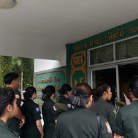 ผ่อนผันทหาร มก ศรช ปี 2568