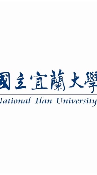 宜蘭大學叫車群