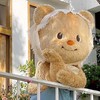 น้องเนย🧸🧈✨